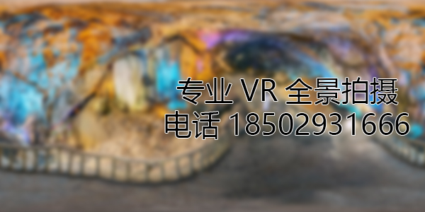 长丰VR全景拍摄中，如何设置合理的互动热点和漫游线路？