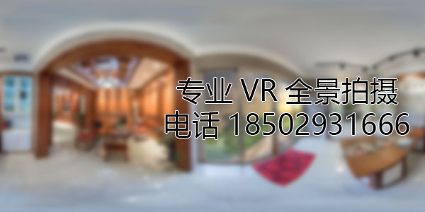 长丰VR全景技术在未来可能的发展方向和应用领域?